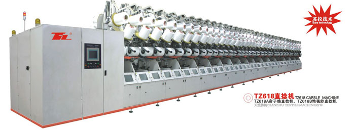 TZ618直捻机.jpg